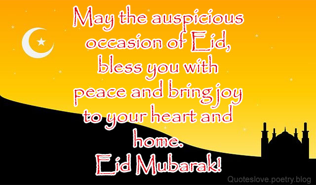 eid mubarak wishes